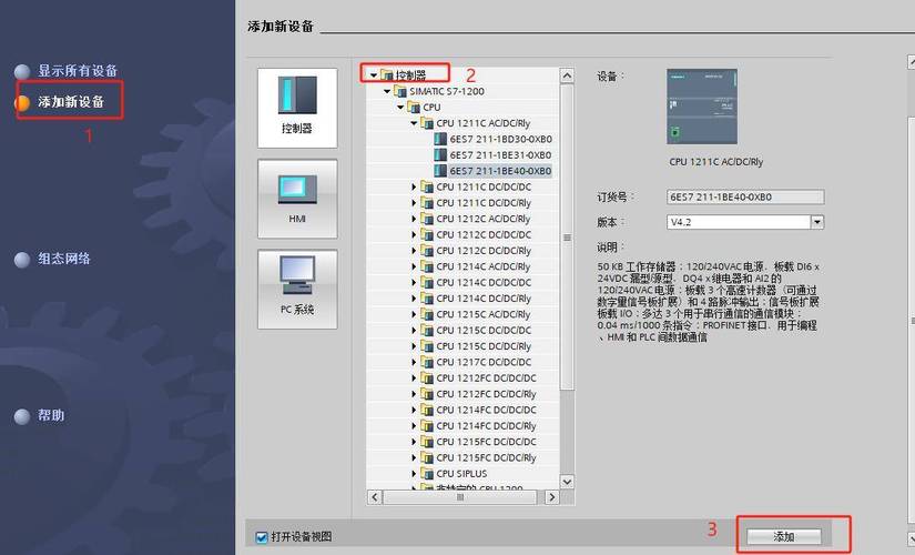 格力电器申请热电阻的温度采集和故障监测装置及其控制方法专利，实现热电阻的采集端口的烧毁监测功能