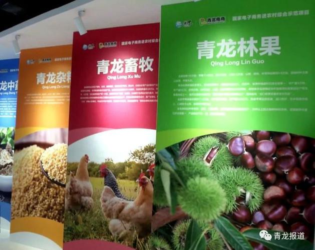新闻速读“电商+仓储+中药材”,三则新闻连连看 家电资讯