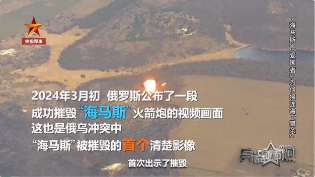 乌军海王星导弹和无人机袭击俄炼油厂和油库,海王星导弹表现卓越 家电资讯