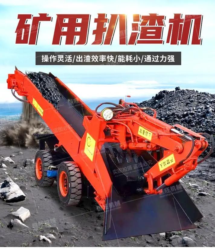 隧道扒渣机的油泵容易发生的故障有哪些,小型扒渣机配件 家电资讯