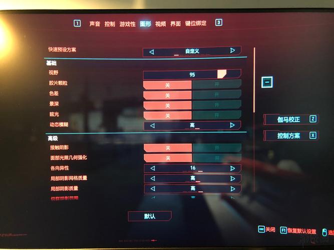 赛博朋克2077控制台怎么开。2077控制台下载代码大全使用教程