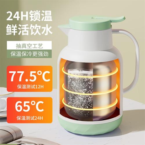 89元能显示实时水温的高颜值保温壶，1.5L大容量，保温60小时