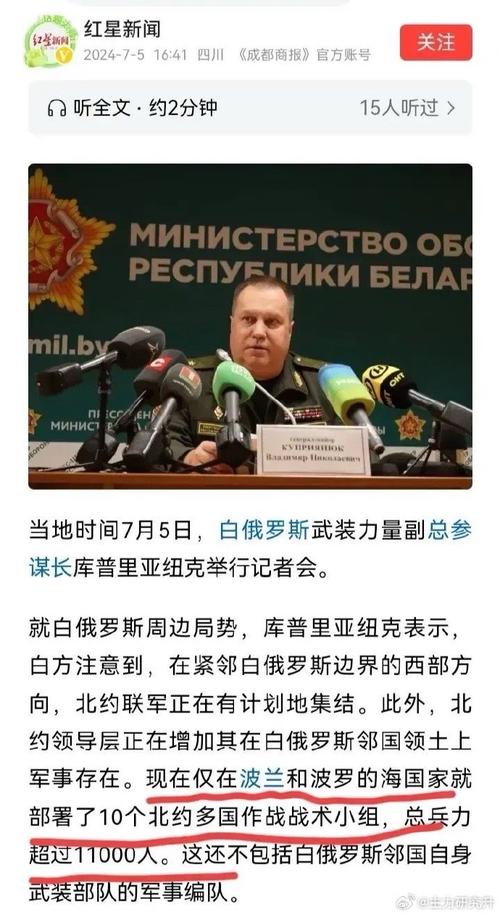 现在可以判定，小乌围魏救赵基本失败，大鹅虽未上当但也疲态尽露