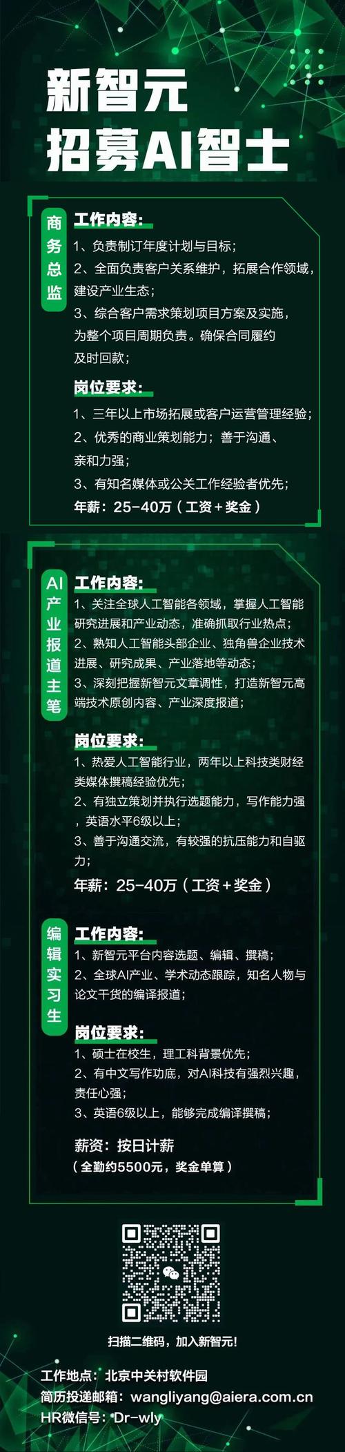 从电梯故障到编程新宠,Rust为何连续七年称霸「最受推崇语言」 家电资讯