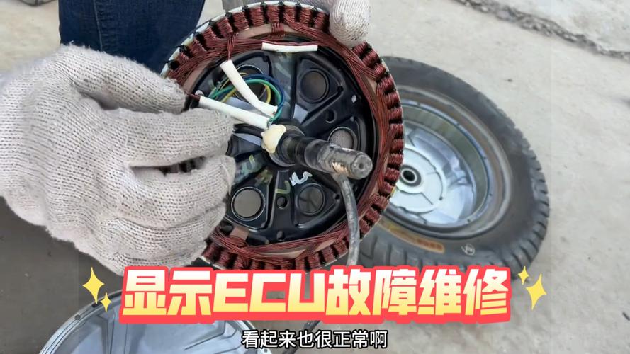 江苏宗申小课堂电机的五种故障及维修方法 家电资讯