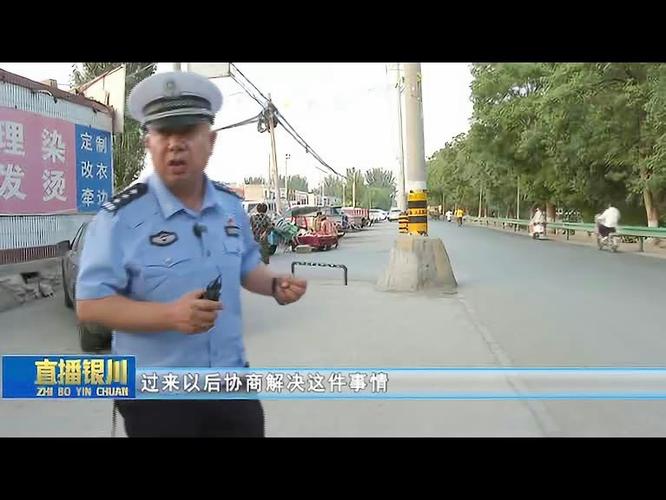 鸿胜说交通||老人骑电三轮刹车故障,避让不及刮蹭轿车 家电资讯