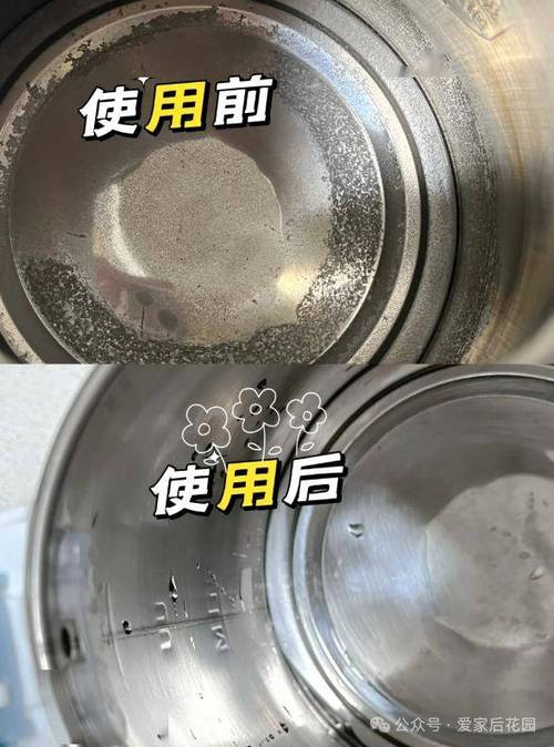 烧水壶有“黄垢”，烧水慢看着还脏，这些除水垢小妙招，建议收藏