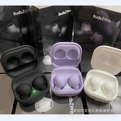 TWS蓝牙耳机专用单极微功耗霍尔开关HS264
