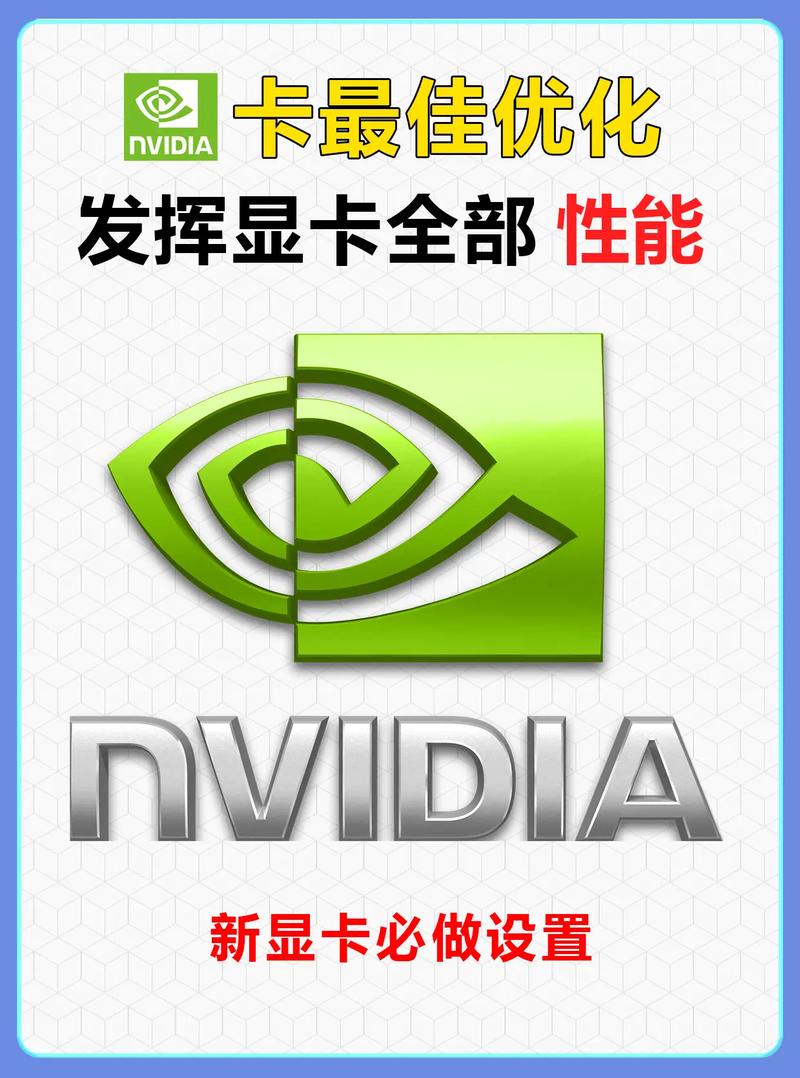 超频会让显卡短命吗。建议这样做