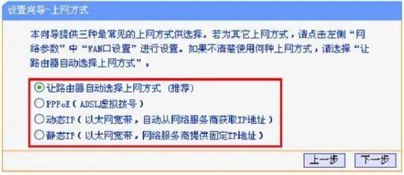 宽带突然上不了网怎么办，教你看路由器指示灯判断故障