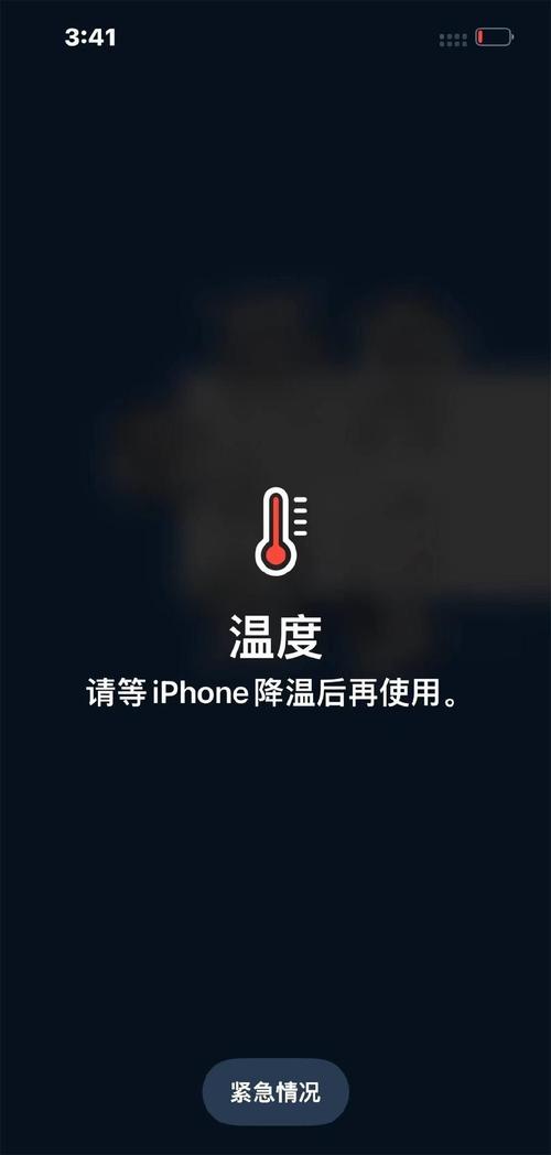 跟人一样,手机也需要散热如何防止手机过热的7个重要提示 家电资讯