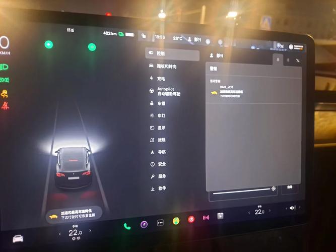 车主提车当天车辆电机故障特斯拉称换车还需再等半年 家电资讯