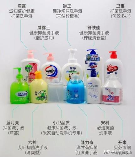 抗菌洗手液如何辨别,与普通洗手液该怎样区分 家电资讯