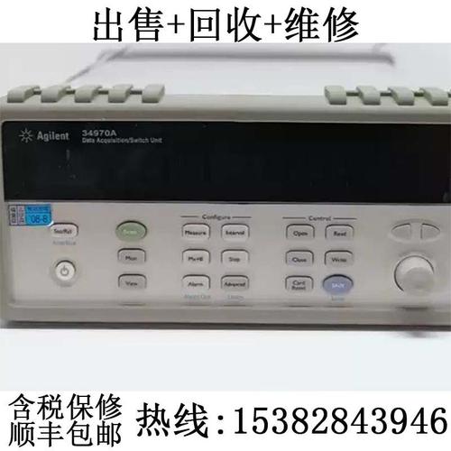 无锡维修数据采集仪34970AKeysight是德数据采集仪修理常见故障