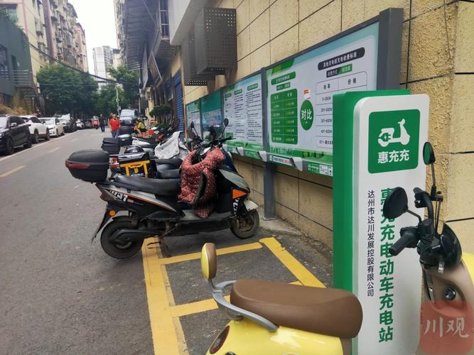 我买得了车却充不了电，如何看待小区充电桩安装难