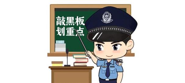 “救命设施”竟成了浇灌绿化的“公用水龙头”。上海警方违法 家电资讯