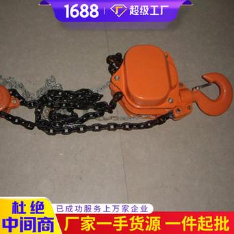 手拉葫芦能提升不能下降是怎么情况。 家电资讯