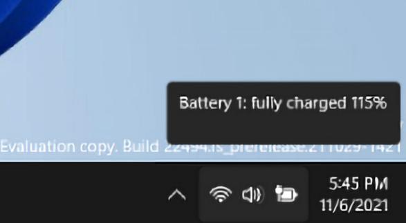 微软终于修复了充电显示的BUG，不会再超过100了