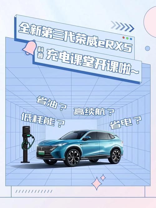 混动车的尴尬现状被充电站禁止充电车主用一滴油算我输 家电资讯