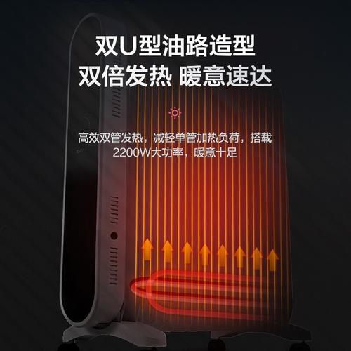 格力再次“出招”打造取暖好电器4款质量好又省电的取暖器推荐