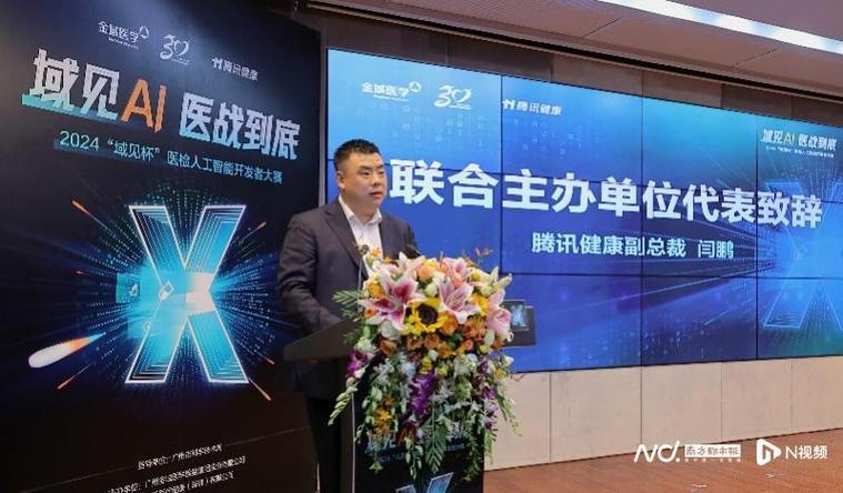 解决精准度，AI辅助下的医检不再是冷冰冰的“是”或“否”