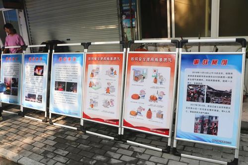 中卫关于配合完成居民户内燃气安全设施更新改造的通告 家电资讯