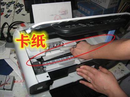 打印机卡纸再也不用慌了,打印机卡纸故障还能这样解决 家电资讯