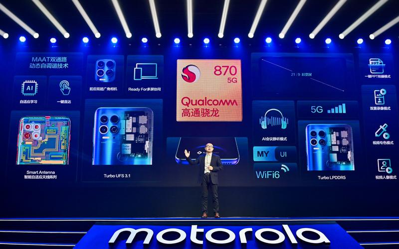 1999元起售的motorolaedges能否重振摩托罗拉雄风。 家电资讯