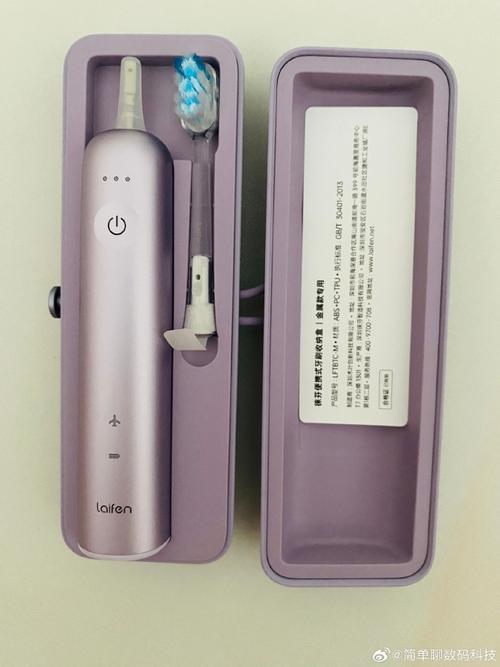 好用又便宜的电动牙刷，还得是徕芬电动牙刷