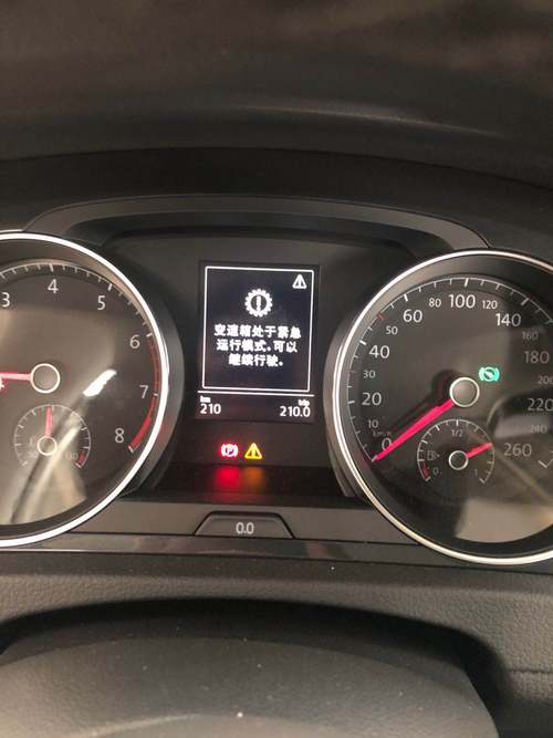 红网调查大众高尔夫7变速箱出故障,车主遇到了维修难题 家电资讯