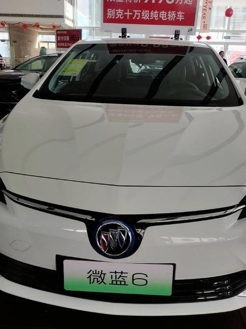 油改电的别克微蓝6，价格水分有多离谱。