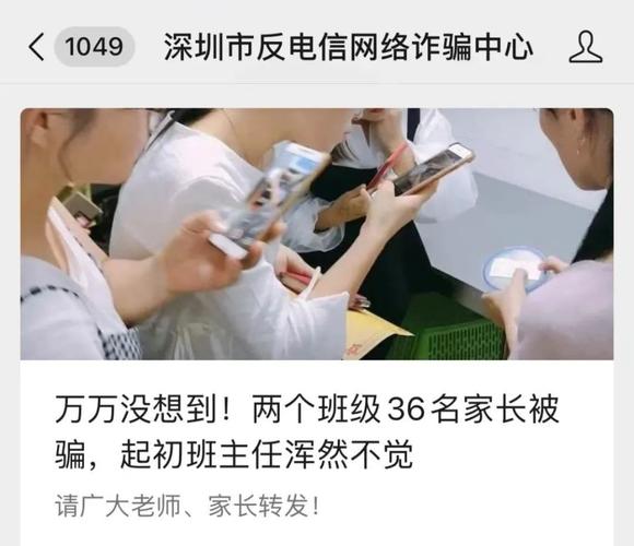紧要这两天又有人因此受伤中招怎么处理。