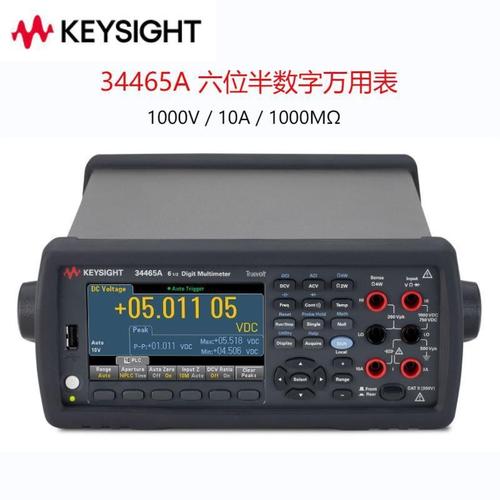 Keysight是德34401A数字万用表,维修修理时常见故障 家电资讯