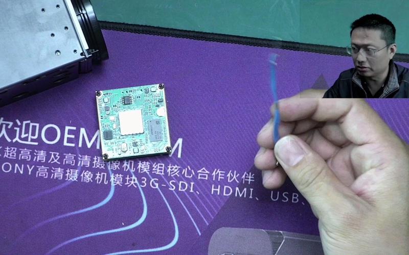技术支持FCB-EV9500M连接MIPI网络控制板常见故障排查方法