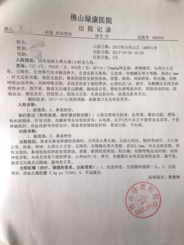 汽车也会“装病”。快查收这份真假故障诊断书 家电资讯