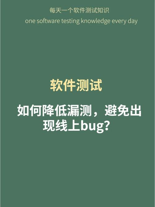 如何避免大规模线上故障。 家电资讯