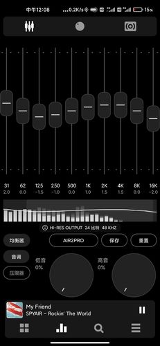 airpodspro2怎么调音量。airpodspro2调节音量方法 家电资讯