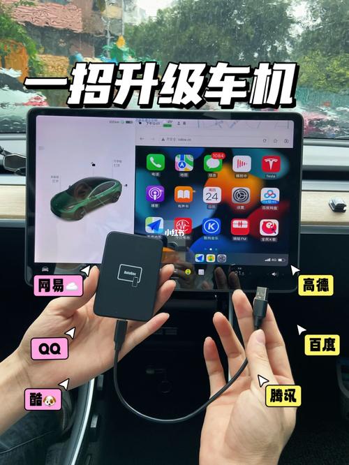 业内人士谈“失控”特斯拉鉴定检验车机系统有无故障较困难 家电资讯
