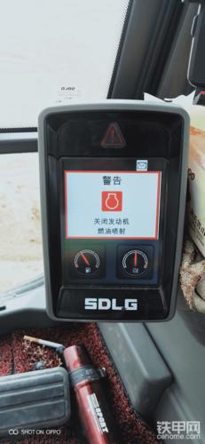 神钢SK210挖掘机，燃油系统故障是怎么回事。
