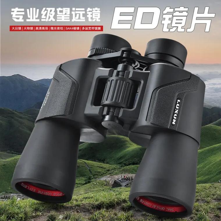 望远镜的秘密哪种望远镜看得又远又清晰。