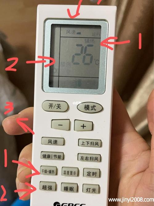 空调上的电辅热有什么用。空调取暖怎么设置最省电。大多人不知道
