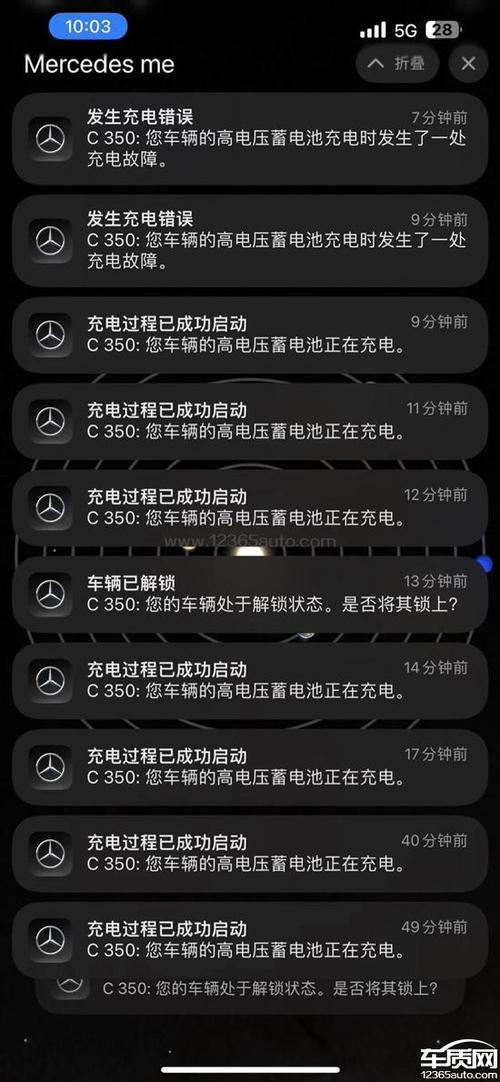 新能源汽车天气冷，充不进去电怎么解决。不去店里也能充电