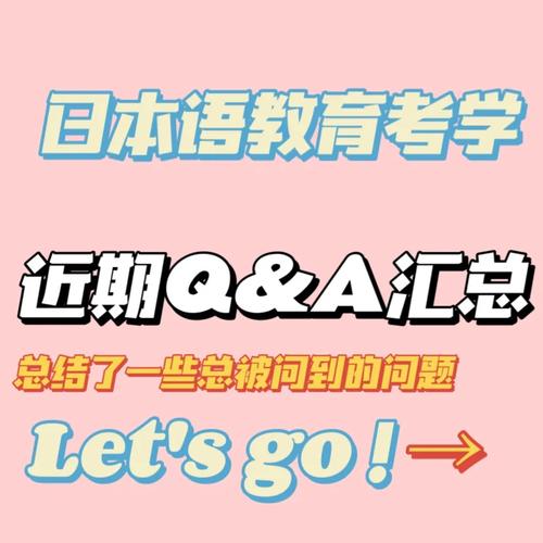 近期视频教程汇总-220915
