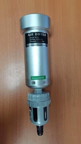 离心式空压机运行时出现故障怎么办