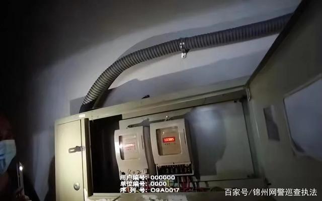 男子为省下每月百元电费，竟违法篡改电表线路窃电
