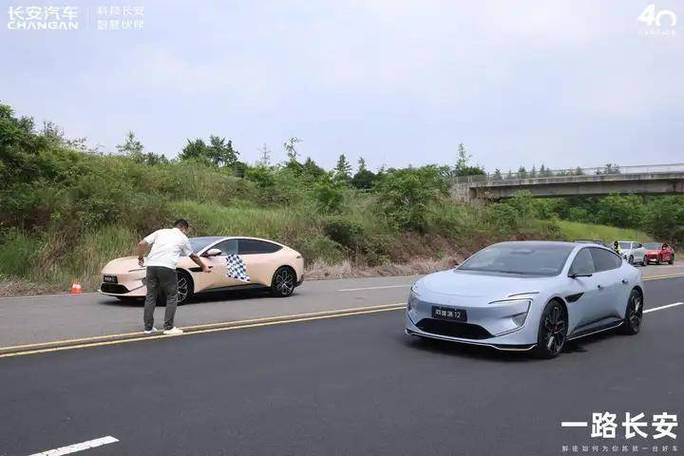 长安汽车申请拥堵路况下全景影像显示专利，提高用户驾驶体验