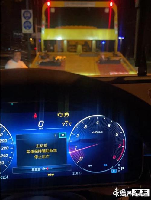 奔驰C级新车转向柱模块故障导致车主质疑质量问题投诉后4S店积极解决 家电资讯