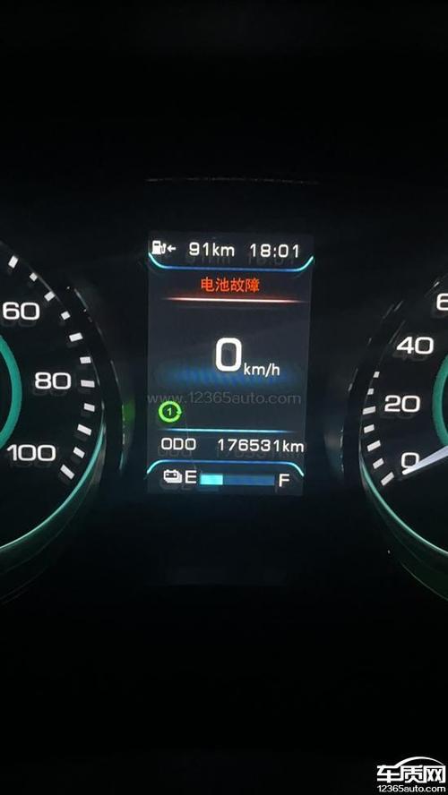 北汽新能源EV160电池出现故障，究竟为何呢。