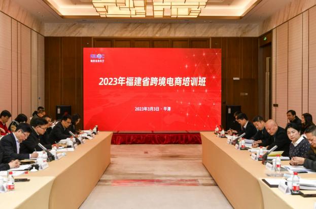 150家跨境电商、76家高新视频巨头纷纷落地青岛西海岸新区