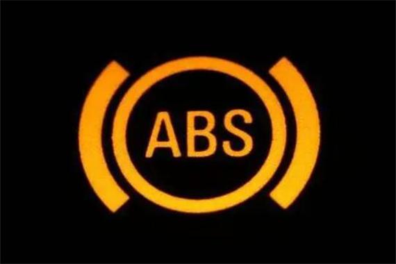 ABS灯亮了就一定是故障吗。ABS灯亮了车还能开么。